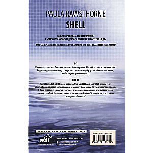 Set New Mystical Thriller. Set of 3 Books