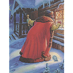 The Tale of Tsar Saltan. Fairy Tales