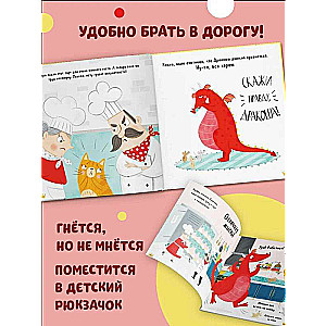 Picture Books. Tell the Truth, Dragon!