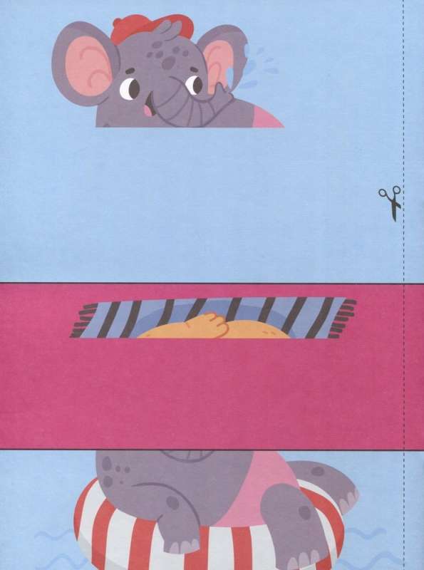 Simple Cutouts and Folds. 3+. Smart Exercises for Motor Skills