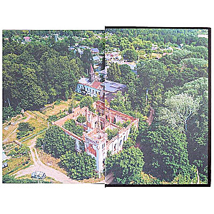 Russia: Portals to the Past