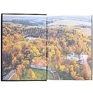 Russia: Portals to the Past