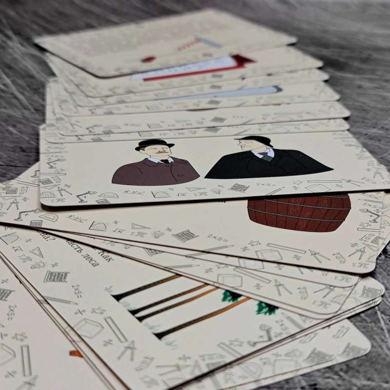 Boost Your Brain. 50 Logic Cards from Petr Zemskov