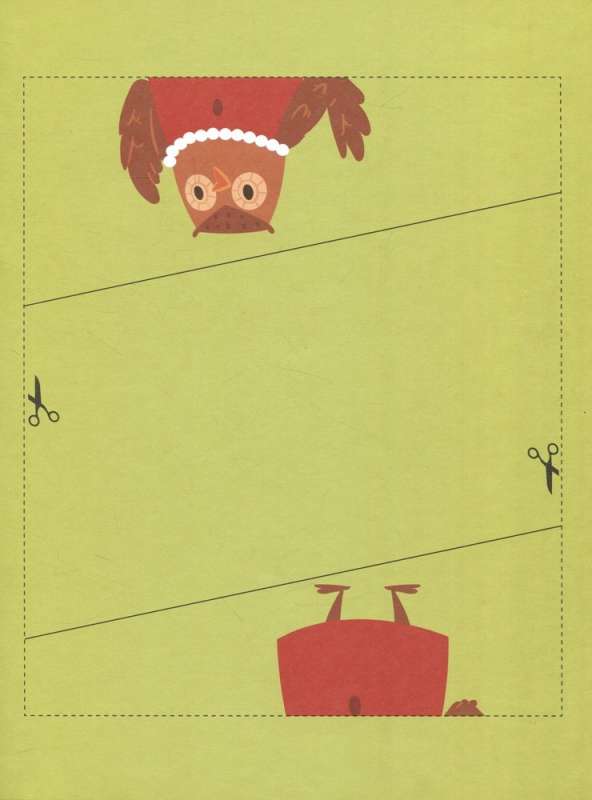 Super Cutouts and Foldables. 3+