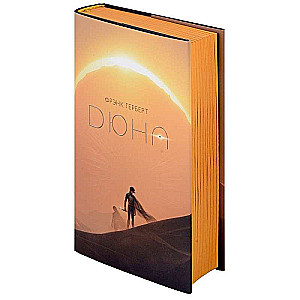 Dune