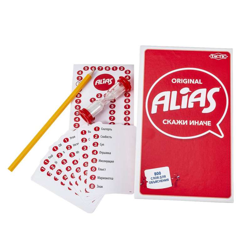Board Game - Alias. Say it Another Way (Compact Version) (Alias)