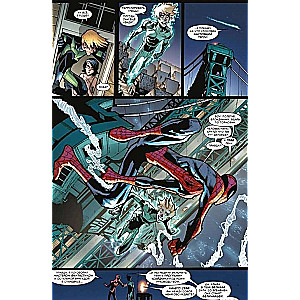 The Amazing Spider-Man. Time of Glory. Volume 4
