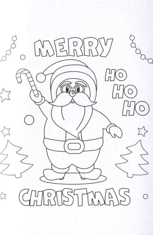 Full Jingle Bells