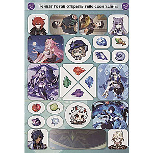 Genshin Impact. Album of 100 purple stickers