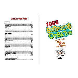 1000 Questions and Answers. The First Book About Everything in the World