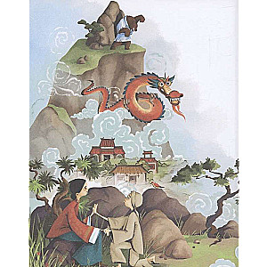 Chinese Tales. Yintao-He, Cherry Pit