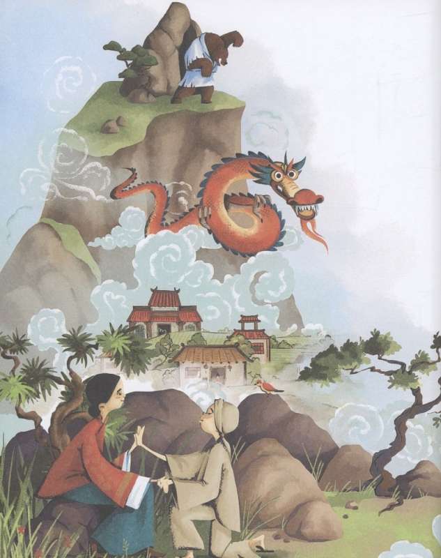 Chinese Tales. Yintao-He, Cherry Pit