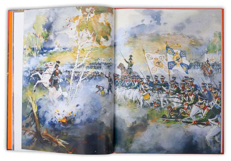Borodino