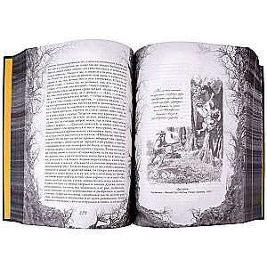 Elite Classic in Exquisite Binding with Ribbon (The Real Tales of the Brothers Grimm. The Master and Margarita) (set of 2 books)