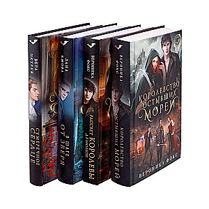 Kiss me, bite me! (set of 4 books)
