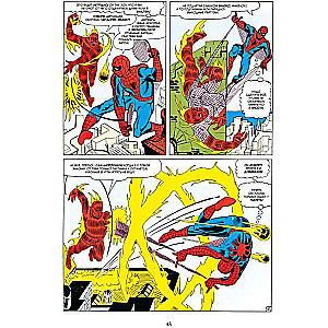Marvel Classics. Spider-Man. Volume 3