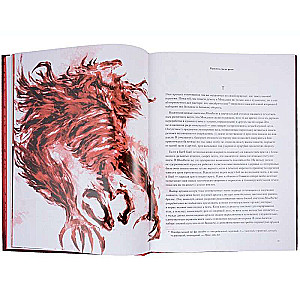Bloodborne. Anthology. Echoes of Blood