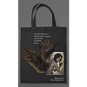 Canvas Bag "The Song of the Shrike"