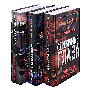 Set. Gift Box FNAF. Iconic Books