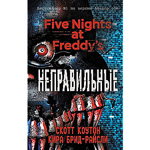 Set. Gift Box FNAF. Iconic Books