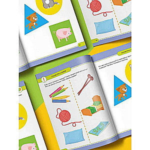 Little Smarty. Annual Course. 2-3 Years