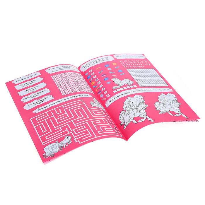 Big Coloring Book with Tasks - Unicorns