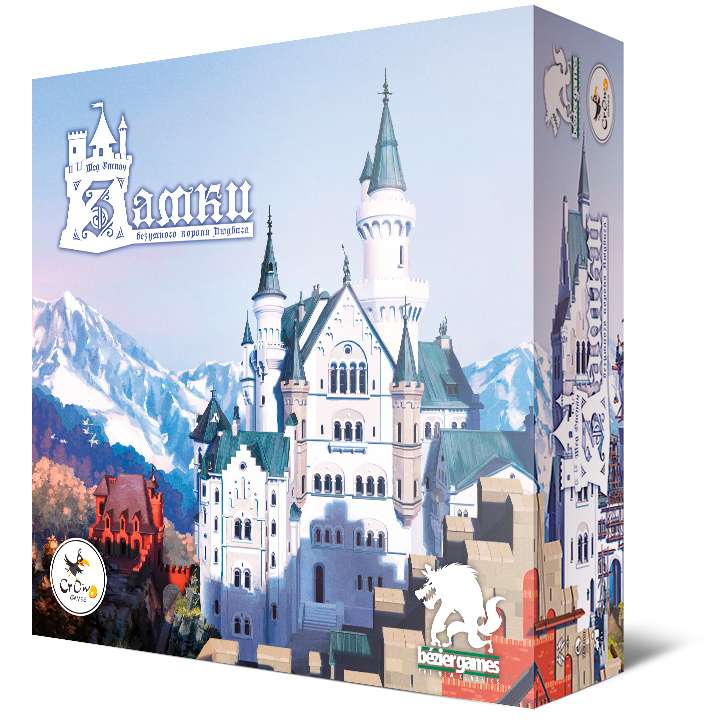 Board game - The Castles of Mad King Ludwig