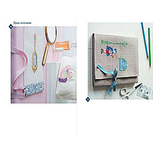 500 Legendary Patterns by Veronique Enginger: Cross Stitching
