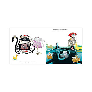 Picture Books. Shmyak and the Summer Holidays