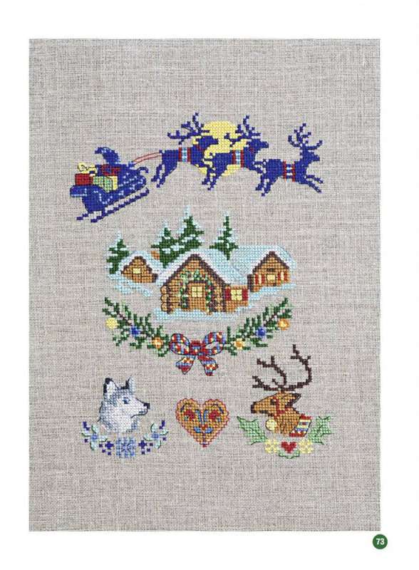 French Cross Stitch. A Journey Around the World with Parisian Embroiderers