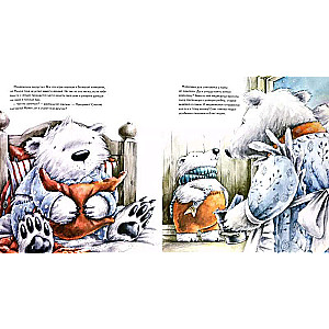 Set of 2 books: Exciting New Year with Santa Claus