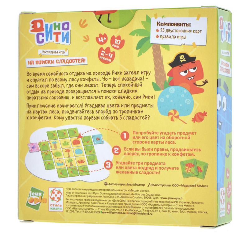 Board Game - Dino City: On the Hunt for Sweets!