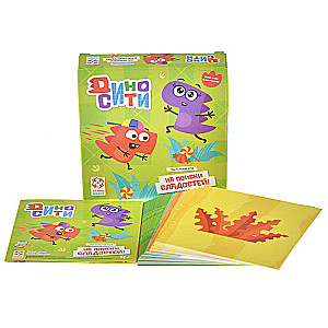 Board Game - Dino City: On the Hunt for Sweets!