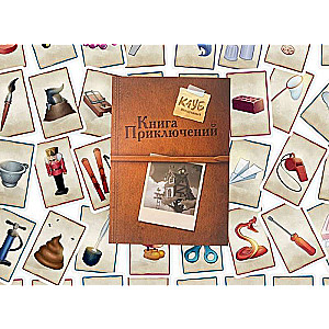 Board Game - Club of Resourceful
