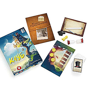 Board Game - Club of Resourceful