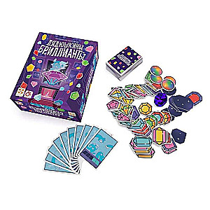 Board Game - Uncle's Diamonds