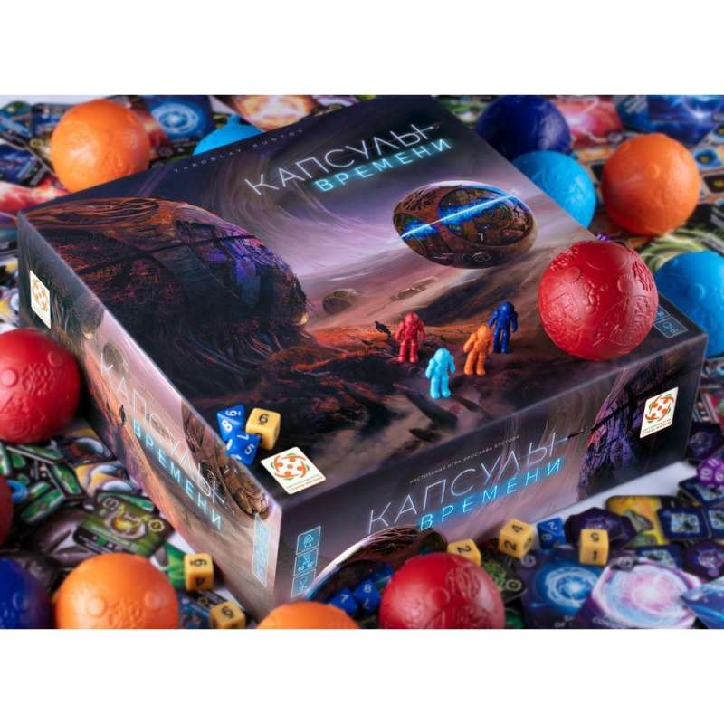 Board Game - Time Capsules