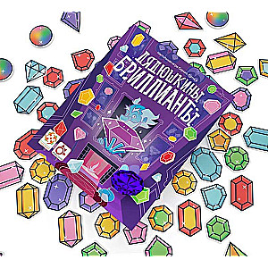 Board Game - Uncle's Diamonds