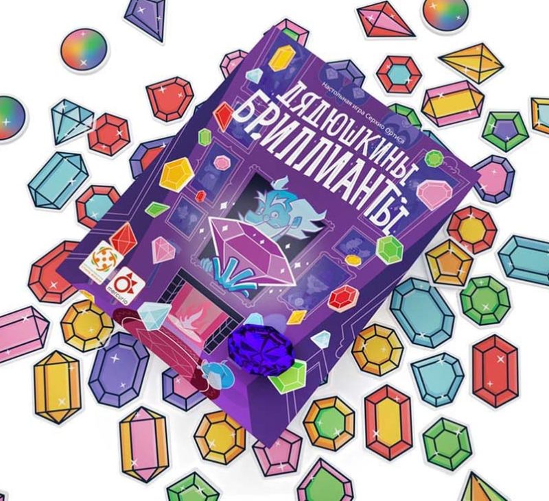 Board Game - Uncle's Diamonds