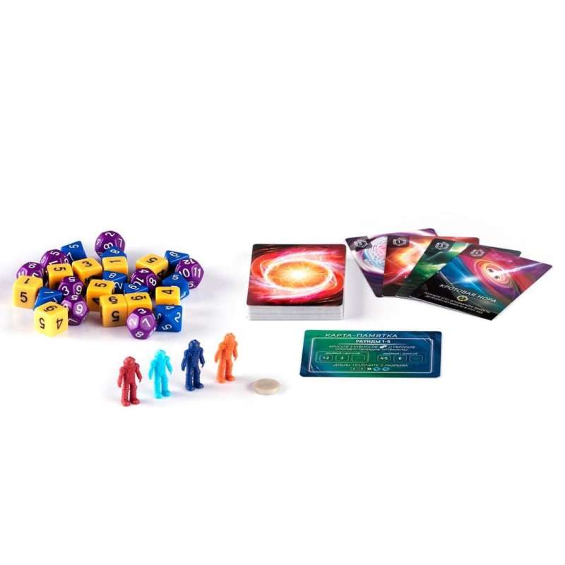 Board Game - Time Capsules
