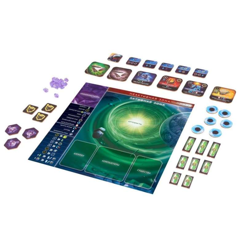 Board Game - Time Capsules