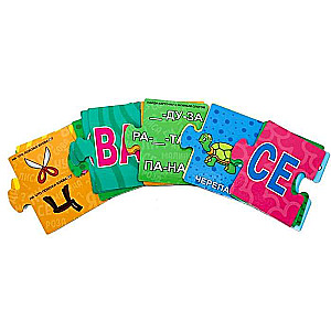 Educational Puzzles - Reading by Syllables