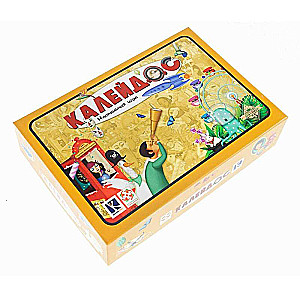 Kaleidos Game