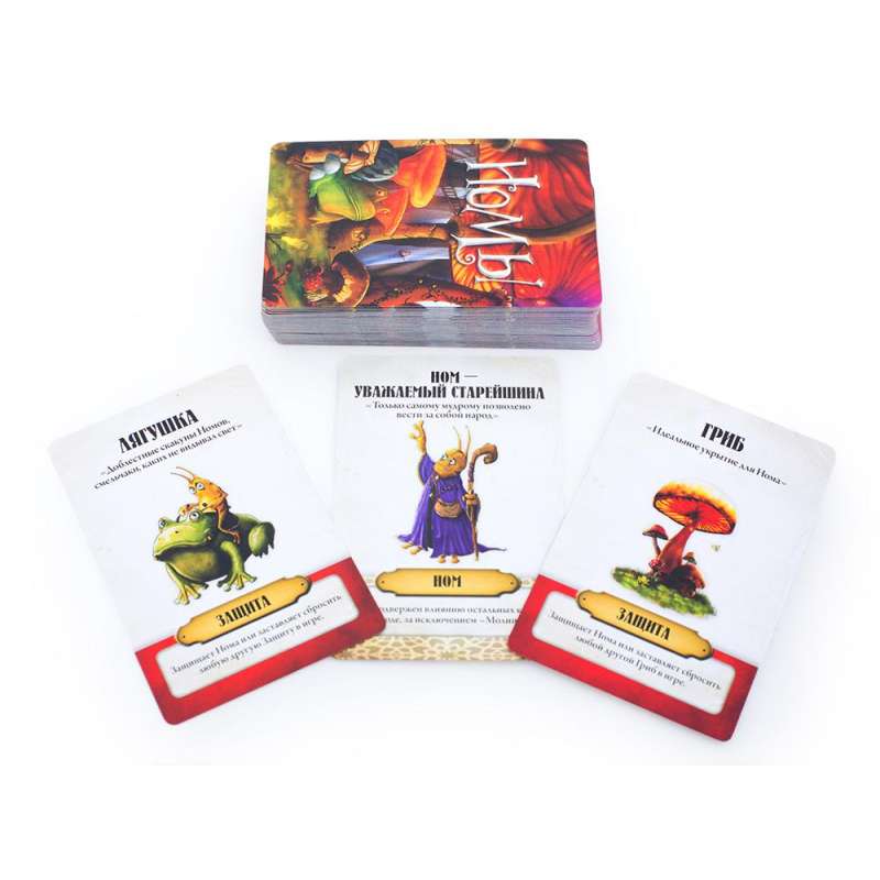 Board Game - Gnomes