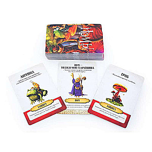 Board Game - Gnomes