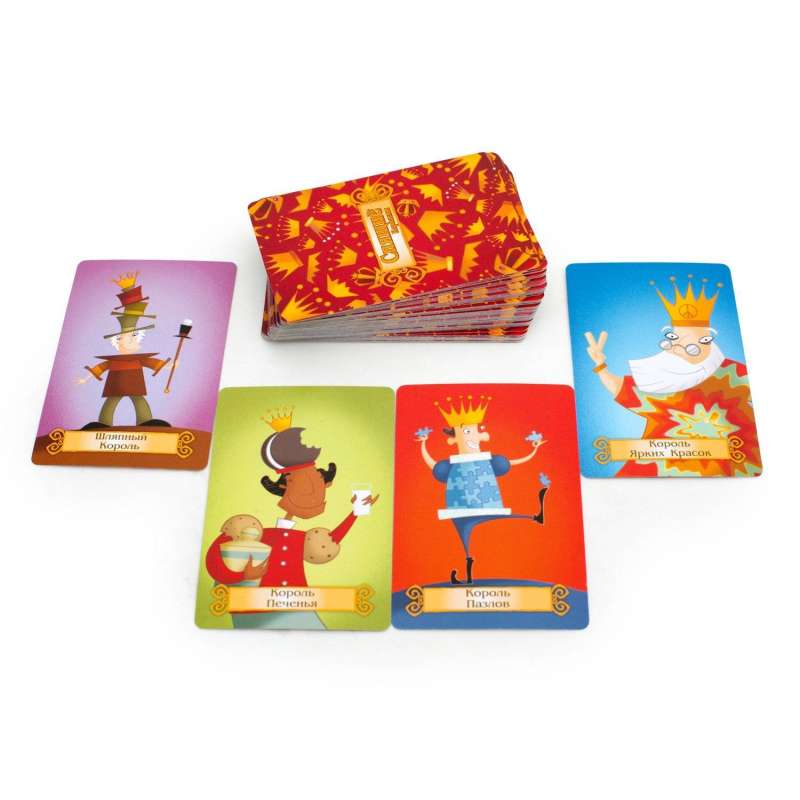 Board game - Sleeping Queens. Deluxe