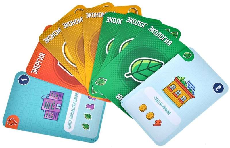Board Game - City of Luck