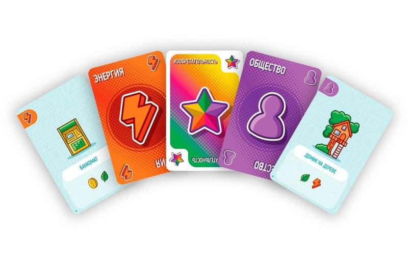 Board Game - City of Luck