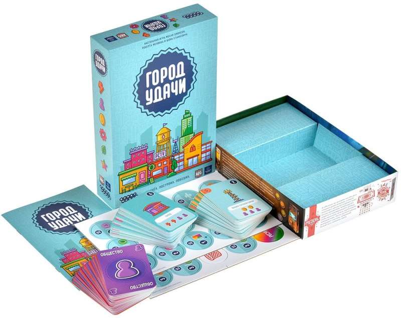 Board Game - City of Luck