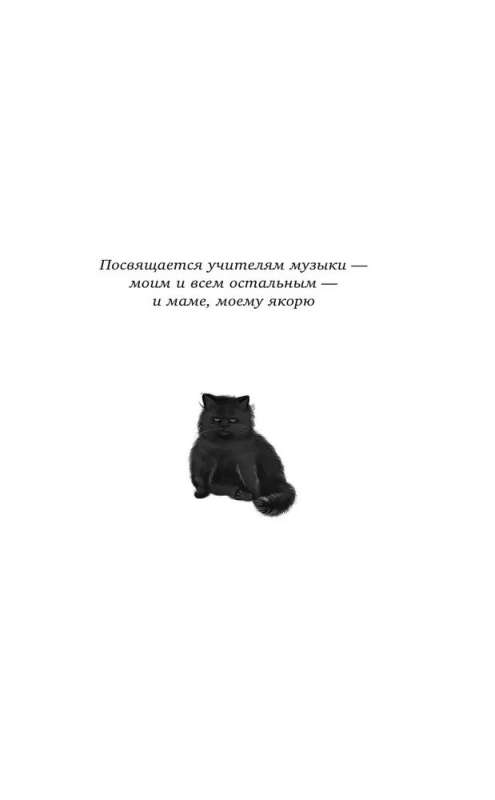 Gada ēnas